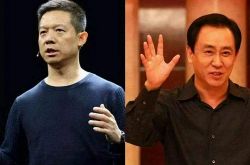 【6分钟科普下】日照工厂咨询电话号码_哔哩哔哩